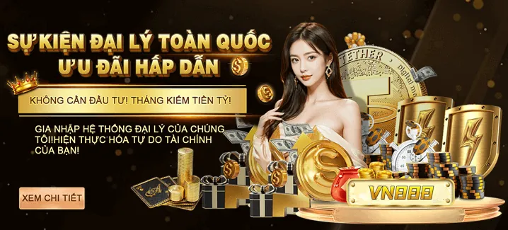 Ưu đãi và khuyến mãi eu99